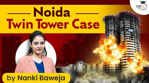 noda twin tower case image