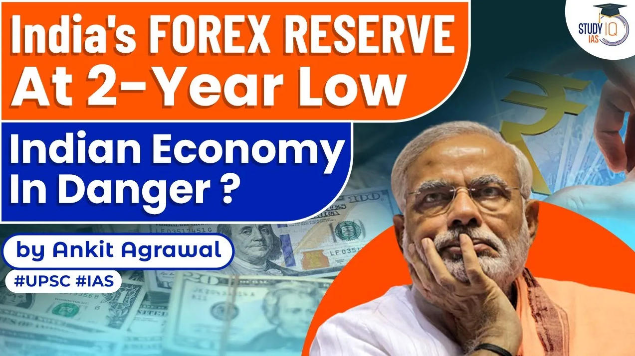 Indias Forex Reserve