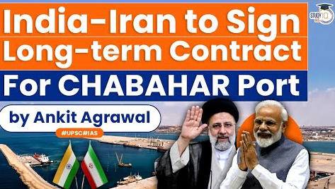 Chabahar Port