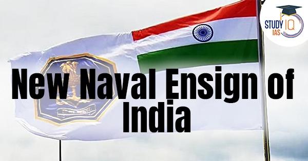 New Indian Naval Ensign