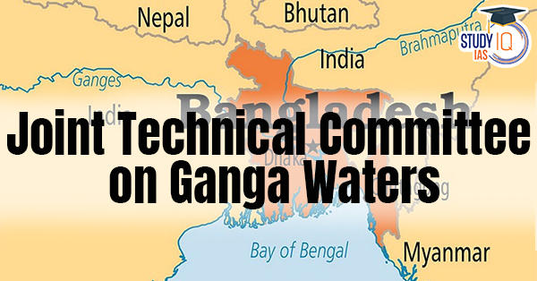 Ganga Water