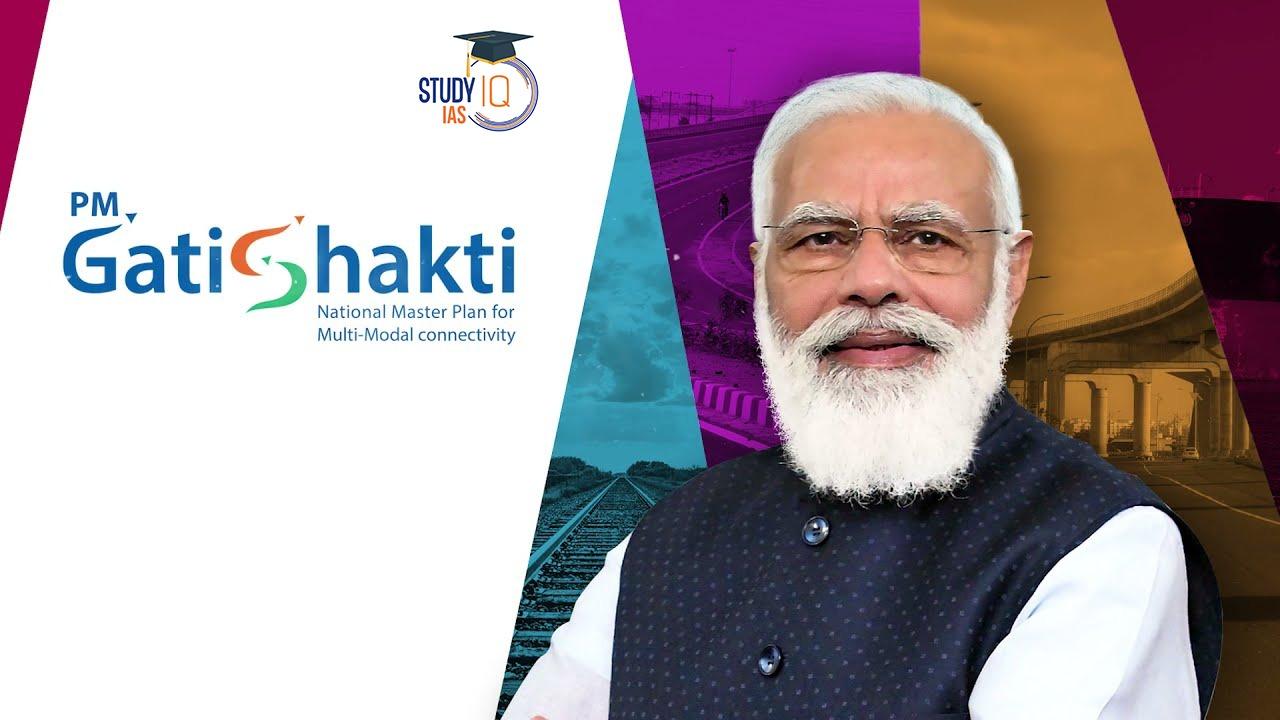 PM Gati Shakti