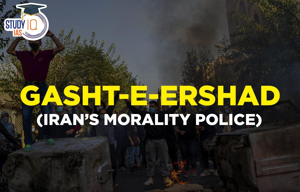 Gasht-e-Ershad (Iran’s Morality Police)