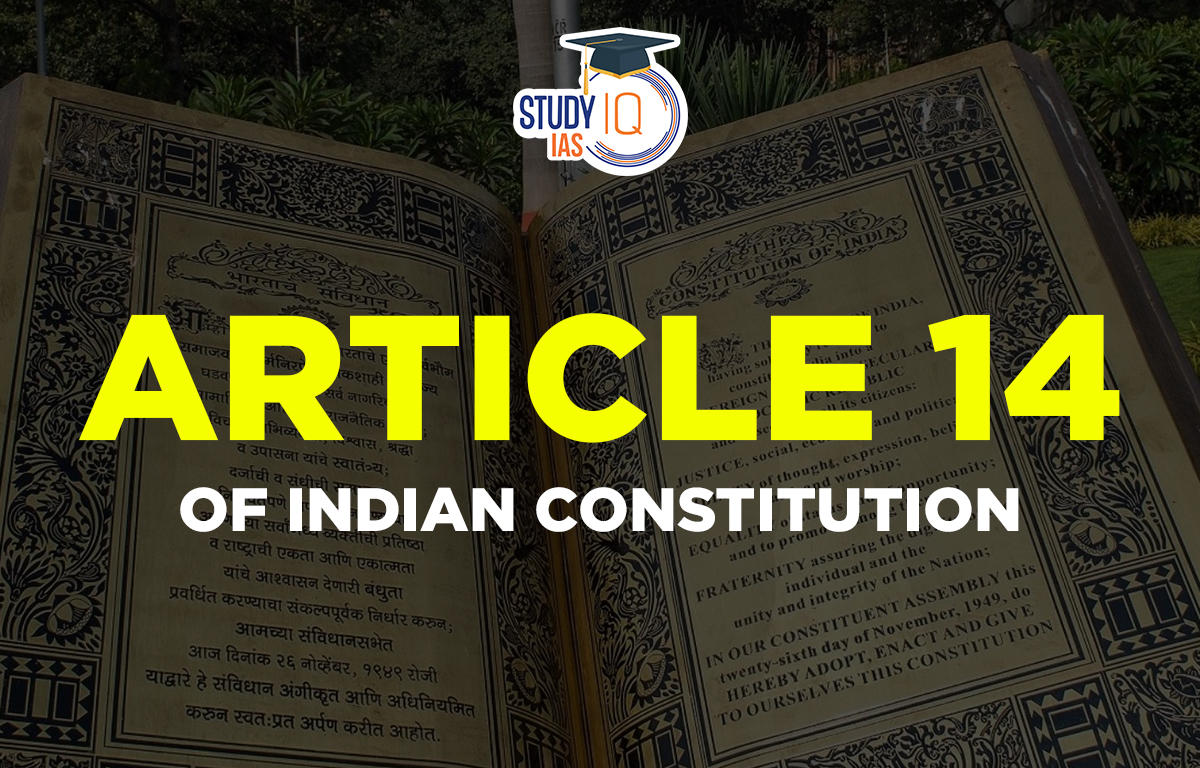 Article 14 of Indian Constitution