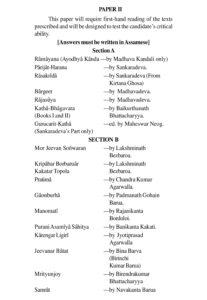 UPSC Assamese Literature Syllabus for IAS Mains 2023, Download PDF_5.1
