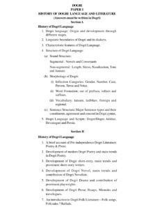 UPSC Dogri Literature Syllabus for IAS Mains 2023, Download PDF_4.1