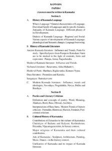 UPSC Kannada Literature Syllabus for IAS Mains 2023, Download PDF_5.1