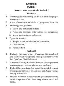 UPSC Kashmiri Literature Syllabus for IAS Mains 2023, Download PDF_4.1