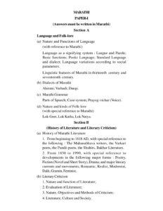 UPSC Marathi Literature Syllabus For IAS Mains 2023, Download PDF_4.1