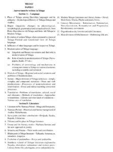 UPSC Telugu Literature Syllabus For IAS Mains 2023, Download PDF_4.1