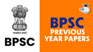 BPSC Previous Year Question Papers, Download PYQ 63rd to 69th