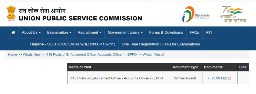 UPSC EPFO Result 2023 Out, Download EO AO Result PDF_6.1