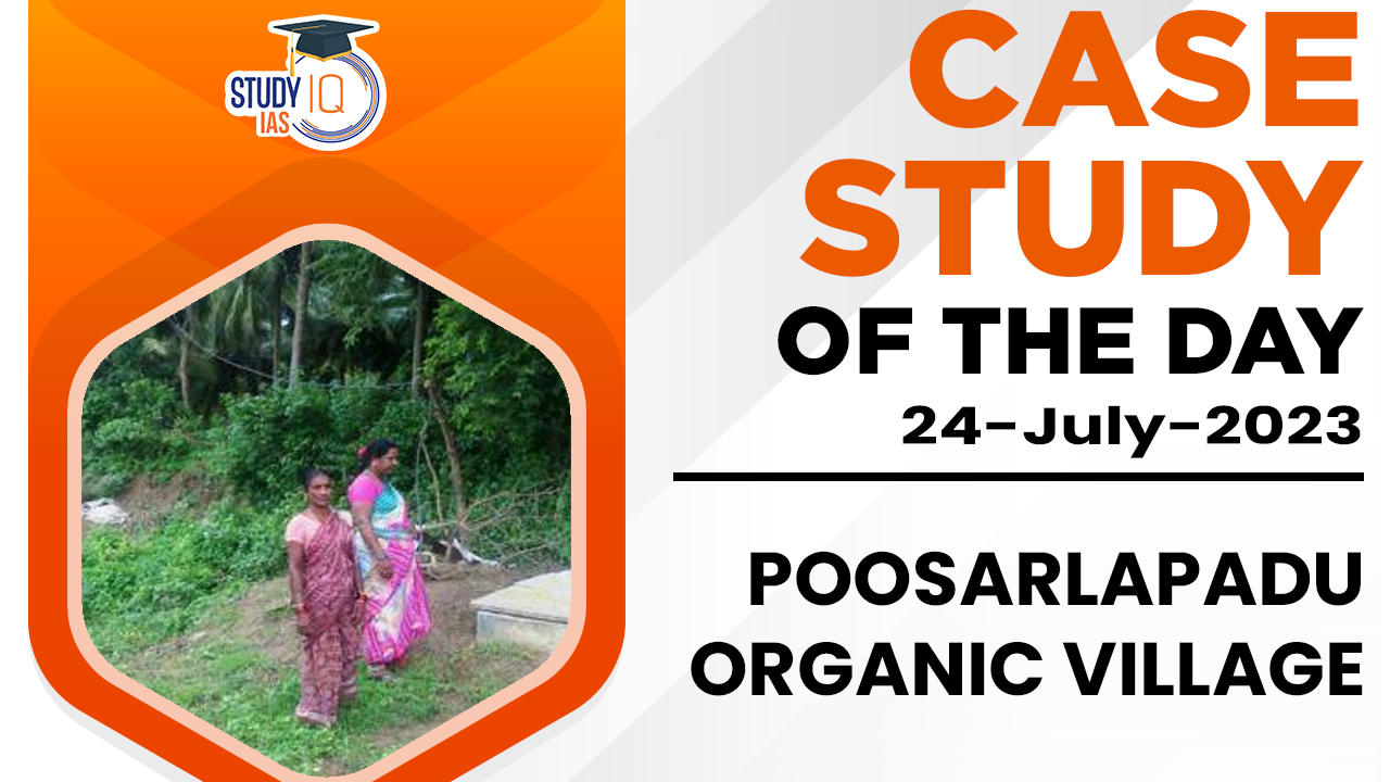 Poosarlapadu Organic Village