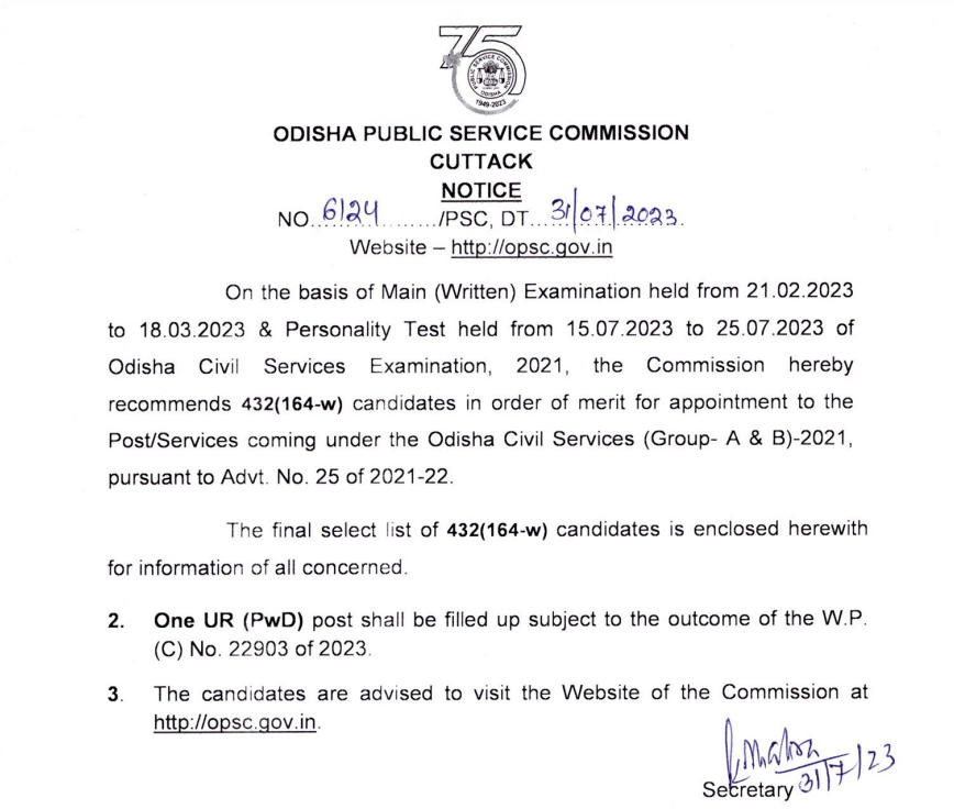 Odisha Civil Services Prelims Result for 2022 Out, Download PDF_4.1