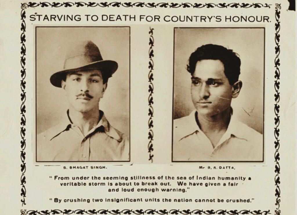 Bhagat Singh Biography, History and Revolutionary Activities_4.1