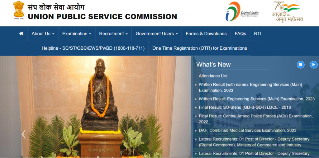 UPSC CAPF AC Result 2023 Out, Check PDF Download Link_5.1