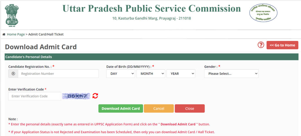 UPPSC Mains Admit Card 2023 Out, UP PCS Download Link_4.1