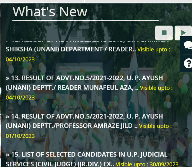 UPPSC Mains Admit Card 2023 Out, UP PCS Download Link_6.1