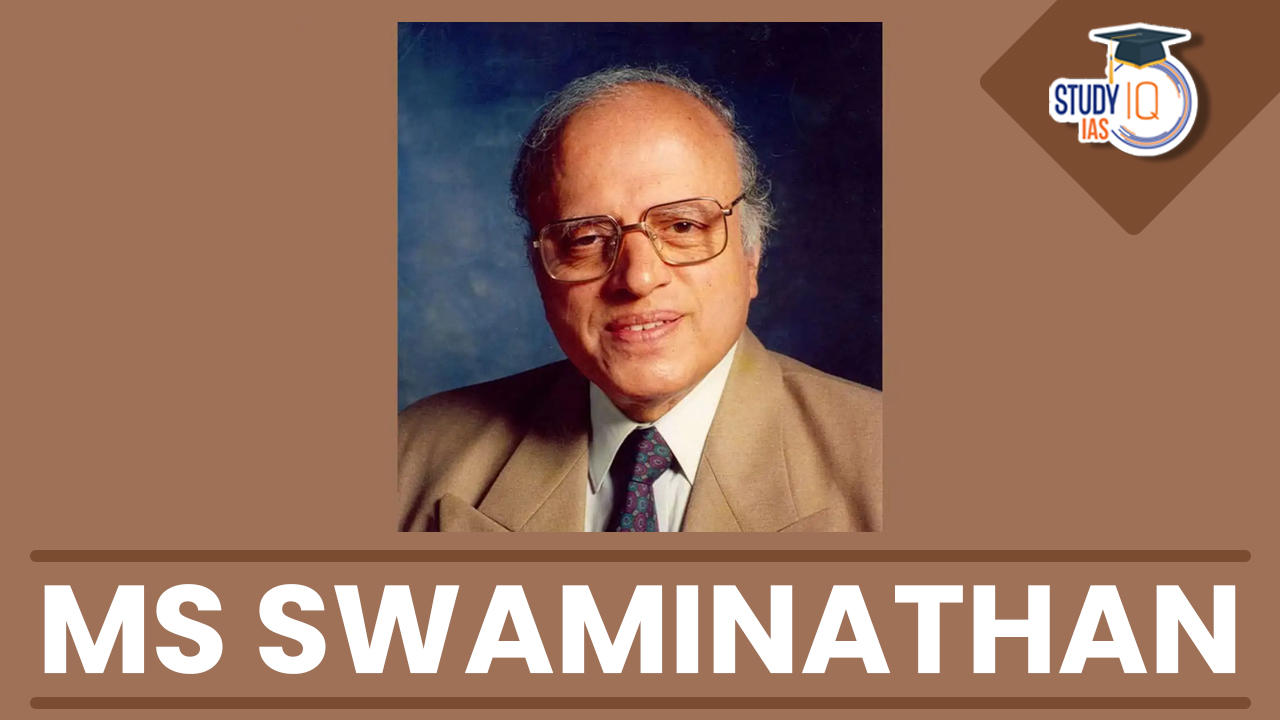 MS Swaminathan