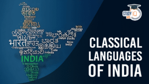 Classical Languages of India List, Criteria and Significance