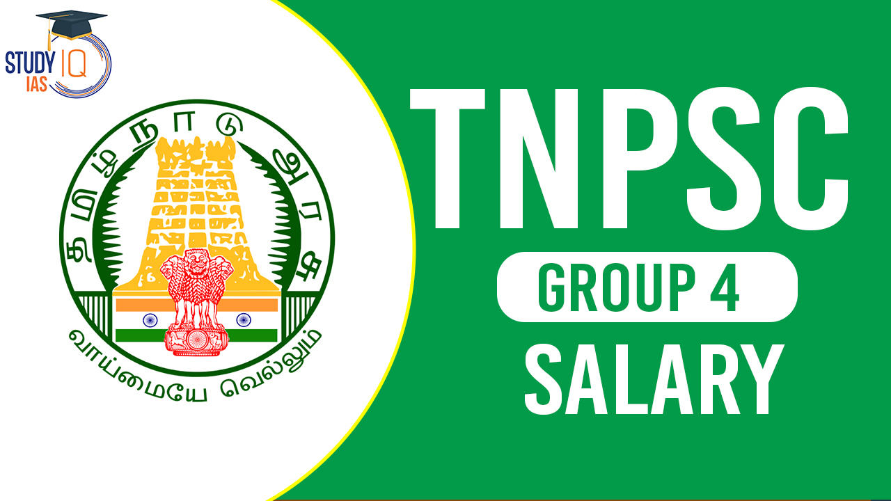 tnpsc group 4 salary