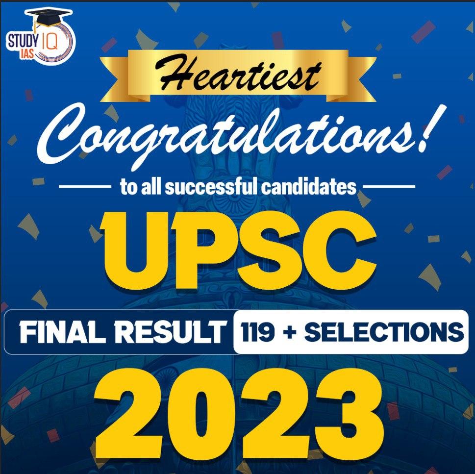 UPSC Final Result 2024 Released, Download Merit list PDF_4.1