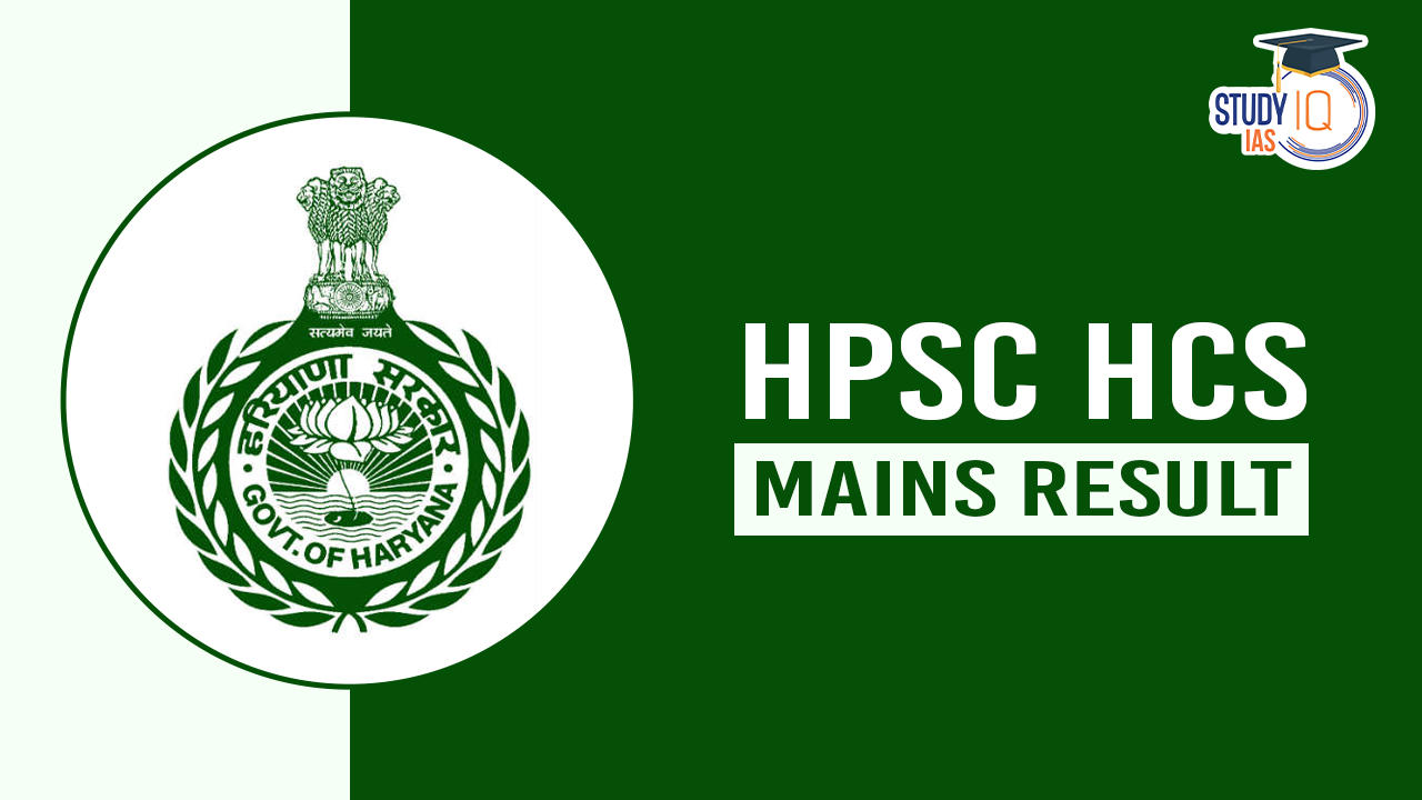 HPSC HCS Mains Result