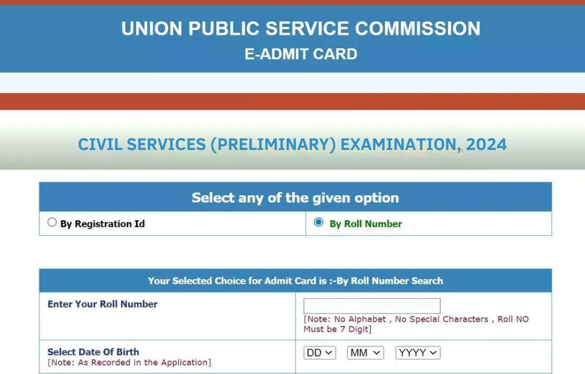 UPSC Admit Card 2024