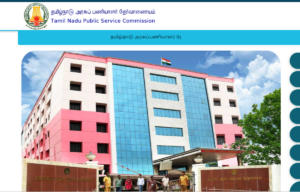 TNPSC Group 2 Apply Online 2024, Last to apply on 19 July