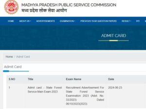 MPPSC Forest Service Mains Admit Card 2024 Out