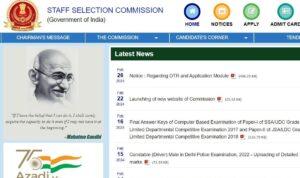 SSC CGL Admit Card 2024 Released, Check Tier 1 Region-wise Hall Tickets