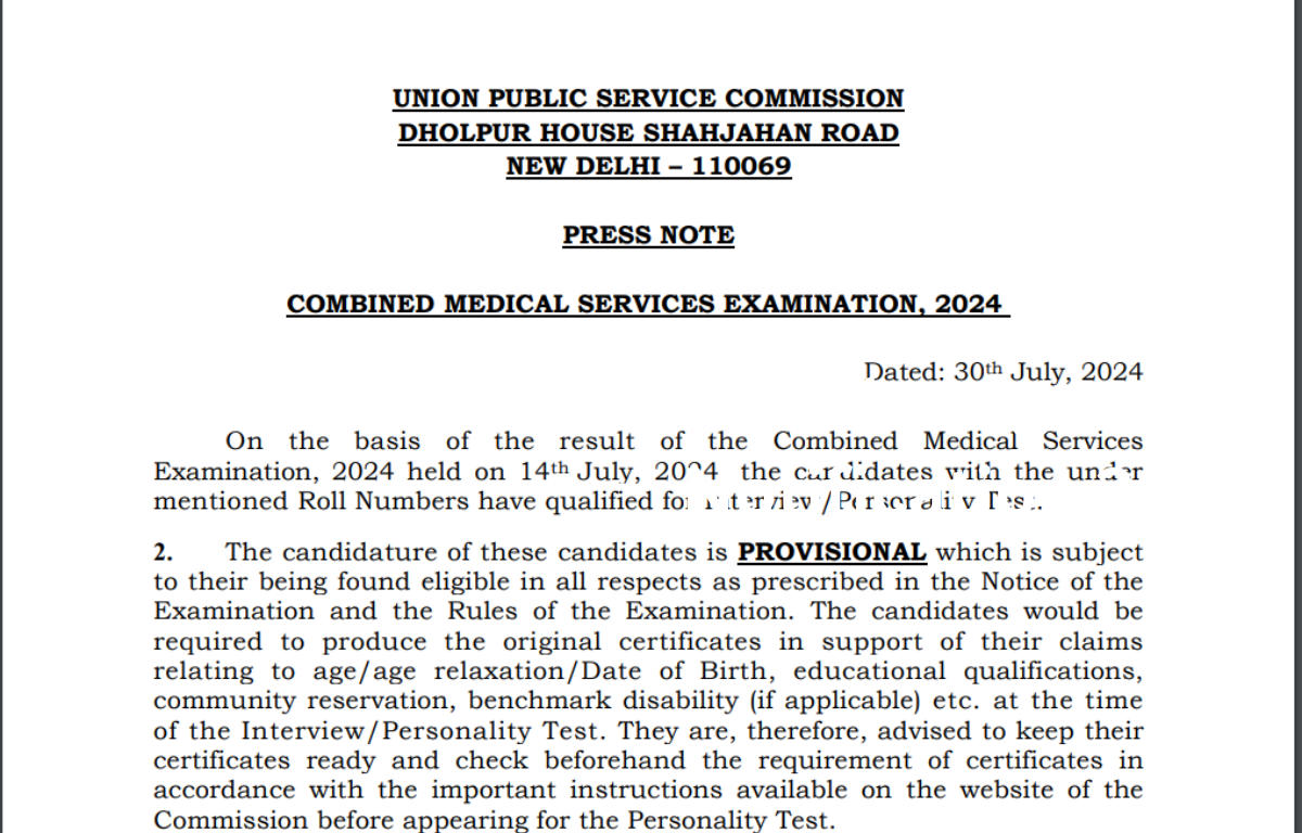 upsc cms result 2024