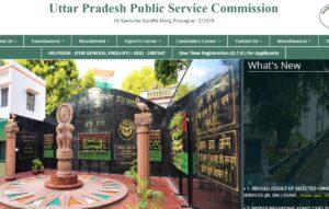 UPPSC Civil Judge 2024 Final Result, Check PDF Link