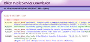 BPSC 69th CCE Interview Call Letter Released, Check Download Link