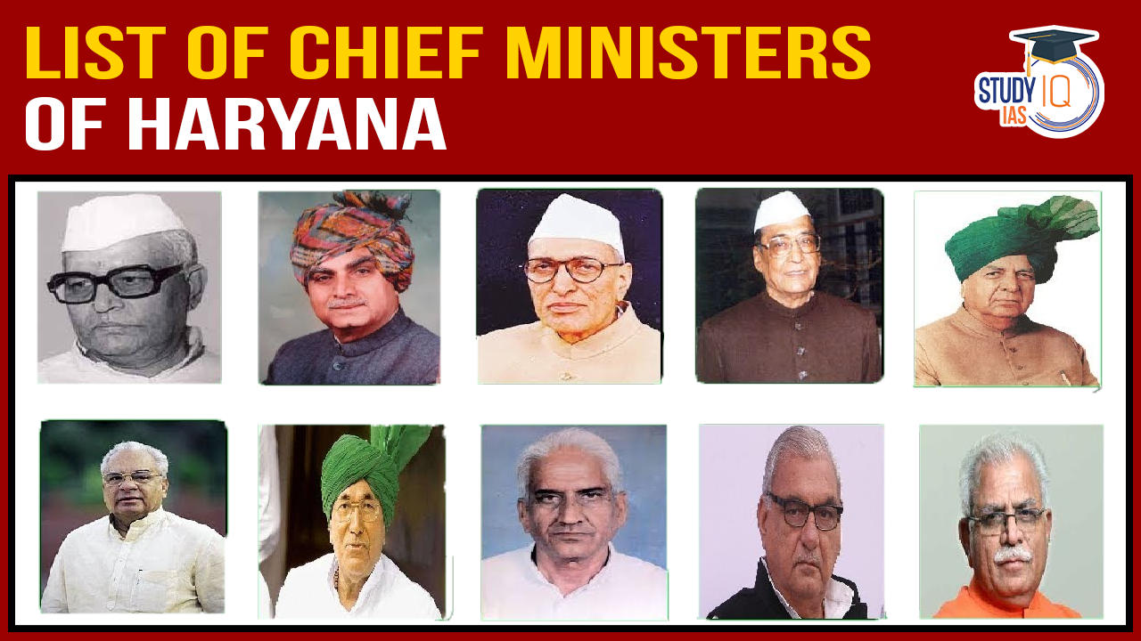 list of chief ministers of haryana (blog)