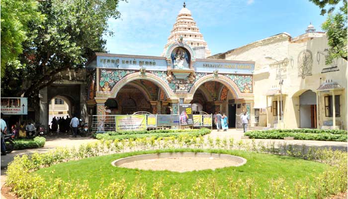 Saraswathi Mahal Library || Thanjavur Tourism