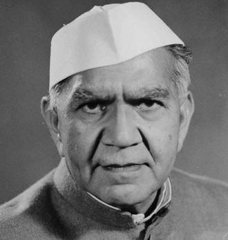 1947 से 2020 तक के भारत के सभी राष्ट्रपतियों की सूची_80.1