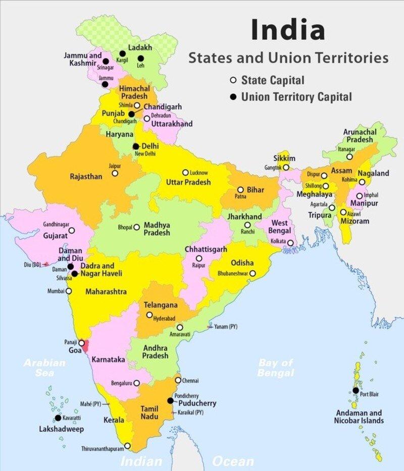 India Map with States: Political Map of India, Bharat Map_40.1