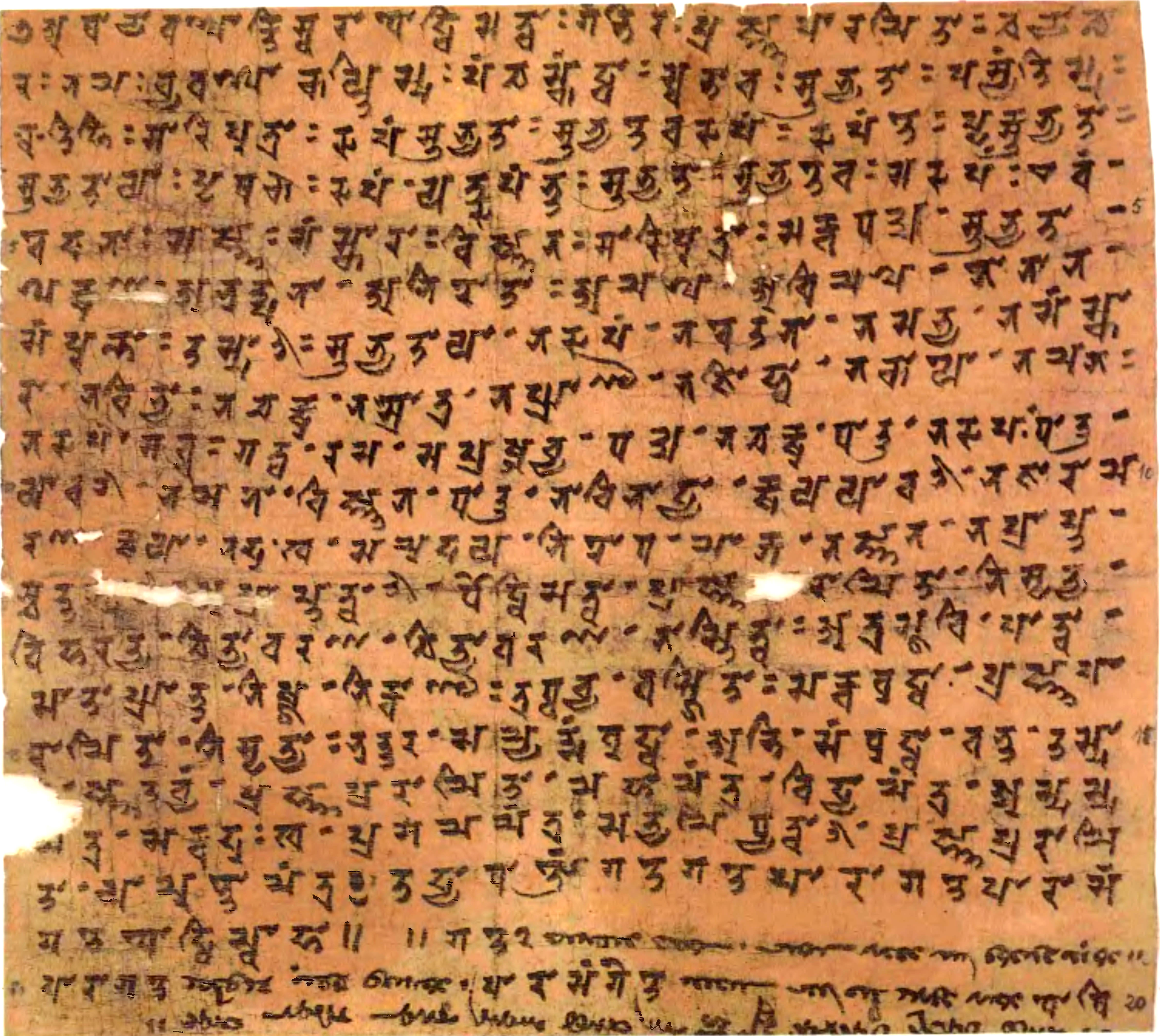 Sanskrit - World History Encyclopedia