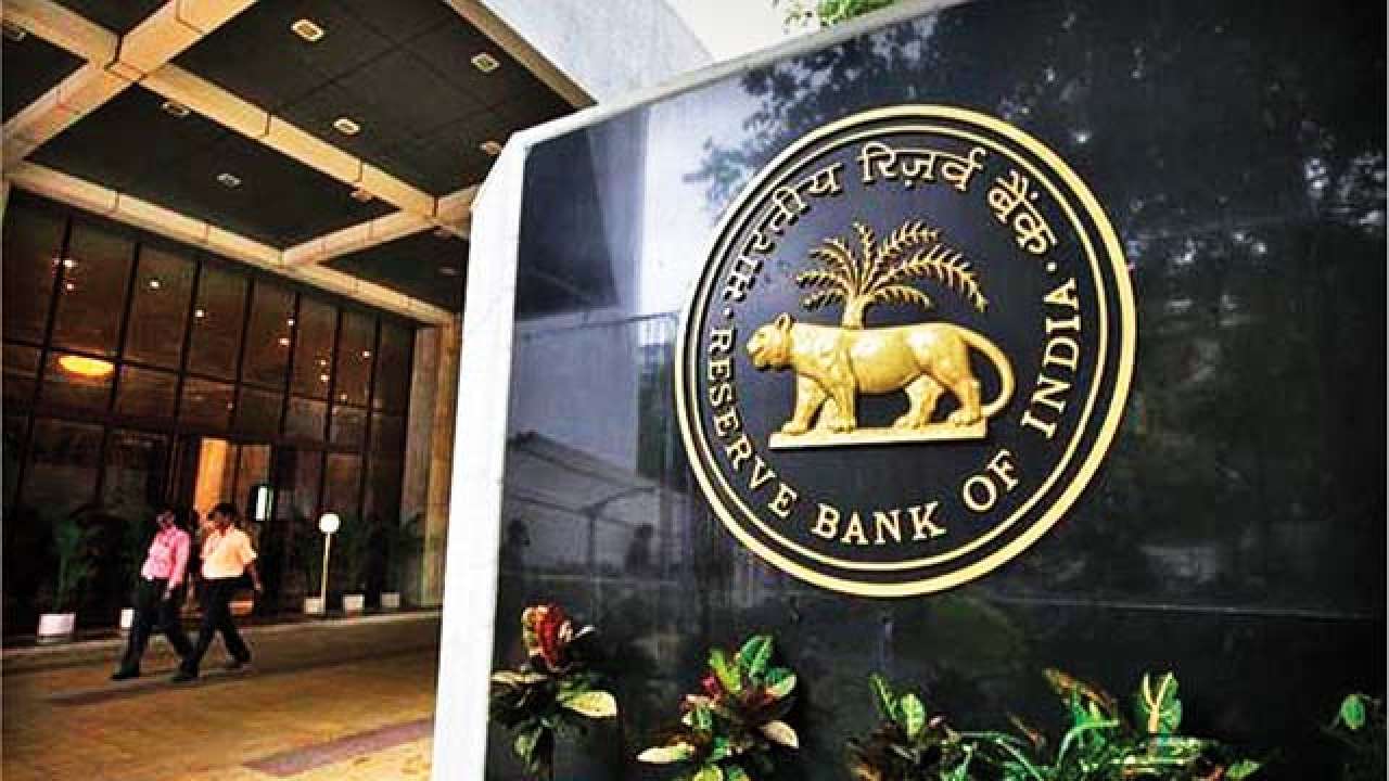 RBI on liquidity crisis