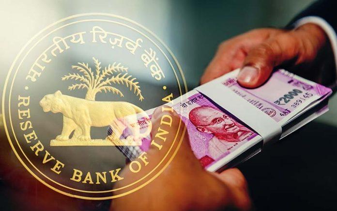 RBI का बड़ा फैसला! इस बैंक के लेन-देन पर लगाई रोक, खाताधारकों को होगी काफी परेशानी Big decision of RBI! Ban on the transactions of this bank, account holders will face a lot of trouble
